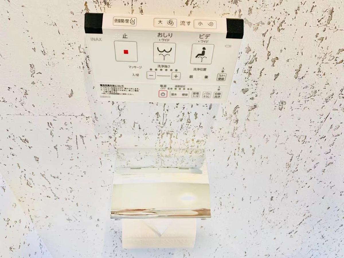 Time Sharing Stay Ikebukuro Tokyo prefektur Exteriör bild