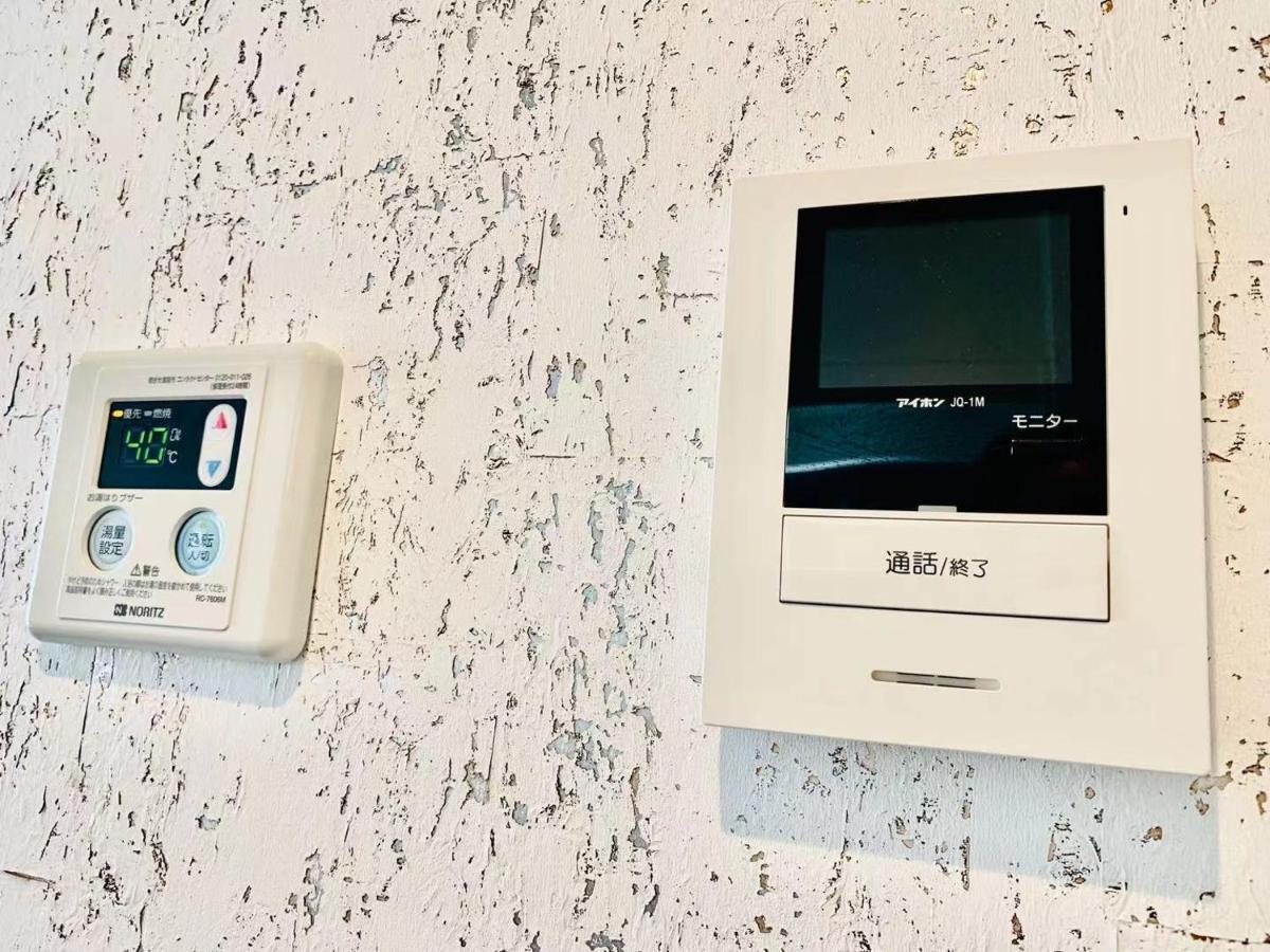 Time Sharing Stay Ikebukuro Tokyo prefektur Exteriör bild