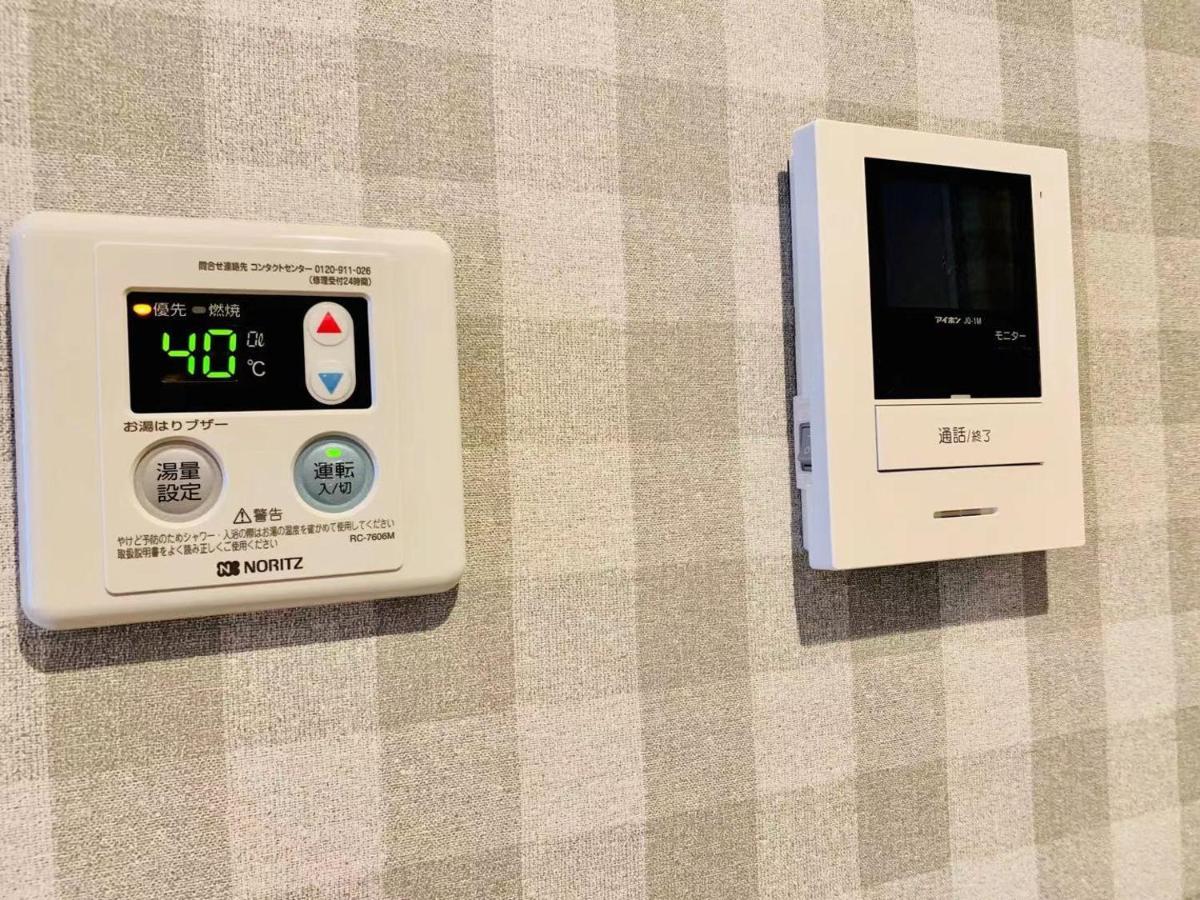 Time Sharing Stay Ikebukuro Tokyo prefektur Exteriör bild